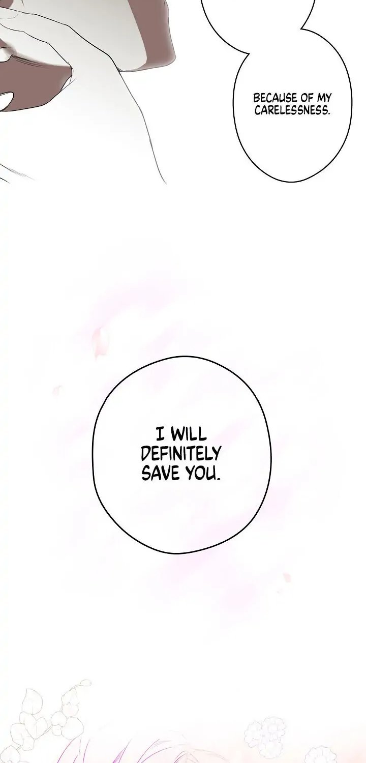 Secret Lady, Chapter 3 image 22